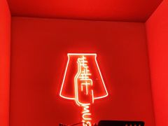 -虚荣精酿酒屋(五羊店)