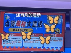 -大鲁阁保龄球(苏州园区店)