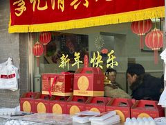 -清真·鸦儿李记·小馆(后海店)