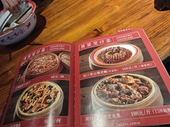 -广府乡下·饭庄(新港东路店)