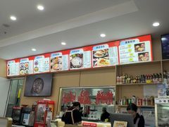 -秦香陕西食府(华贸天地店)