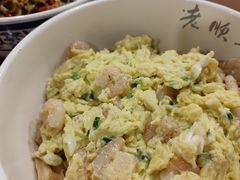 -老顺兴干拌面(雨花亭店)