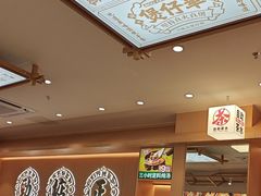 -华记煲仔华·煲仔饭(人和店)