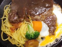-西缘牛排(荟聚购物中心店)