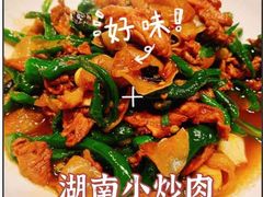 -七味·用心做好鱼(花桥店)