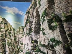 -房山世界地质公园博物馆