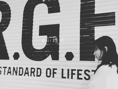 -RGF(巨鹿路店)