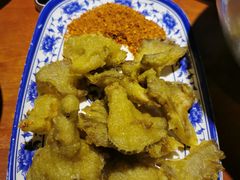 干炸蘑菇-付小姐在成都(中山公园店)