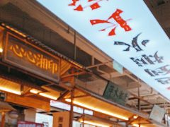 -湘遇长安·湘菜·陕西面(刘家窑店)