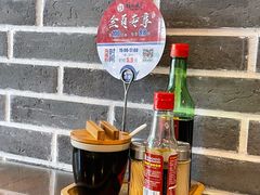 -腌粉大家(南大桥店)