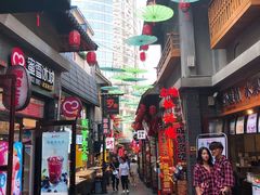 -歹街(金成店)