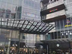 -合景·悠方(成都店)