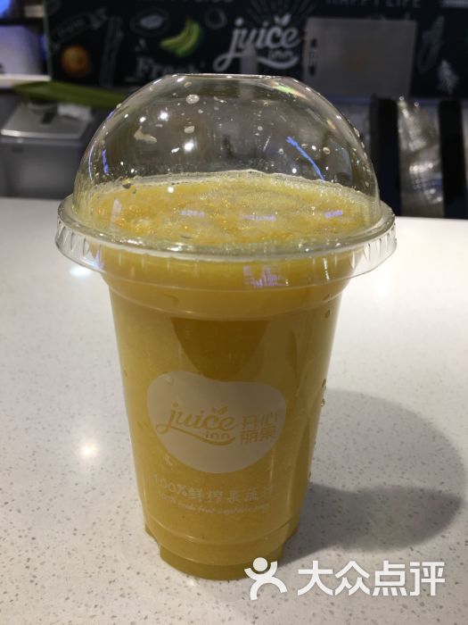 开心丽果鲜榨果汁吧(百盛优客天山店)芒果香蕉雪梨汁图片 - 第343张