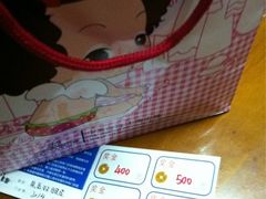 -上海华安整形外科门诊部