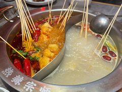 -热辣宗师·串串火锅(万达金街店)