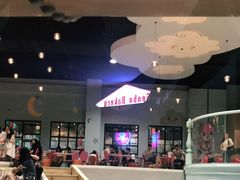 -杭州开元森泊度假乐园