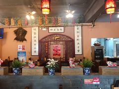 大堂-左陕右甘(亚运村店)