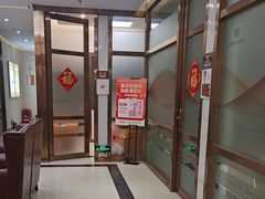 -佛山中大口腔医院·市二级口腔专科医院