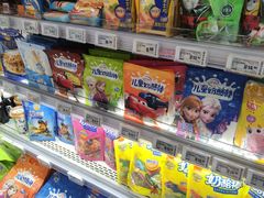 -物美综合超市(旧宫店)