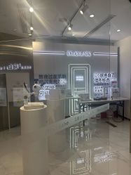 点击看大图 -DR.CI:LABO城野护肤体验中心