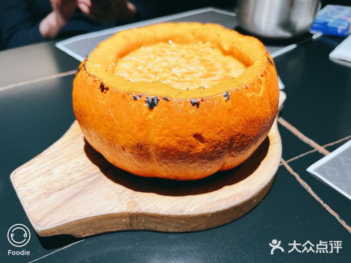 博欧姆新派韩国料理·炸鸡(艾尚店)多肉南瓜粥图片