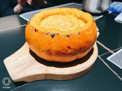 多肉南瓜粥-博欧姆新派韩国料理·炸鸡(艾尚店)