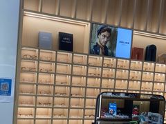 -一代眼镜·蔡司配镜(浦东大拇指广场店)