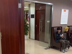 -爱康国宾体检中心(五角场万达广场分院)