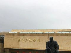 -叶剑英故居