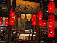 -味鼎长安·地道陕菜(凤城一路店)