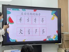 -新东方素质成长中心(金源校区)