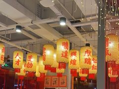 -朱光玉火锅馆(正弘城店)