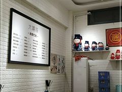 -大嘻咹biangbiang面(历史博物馆店)