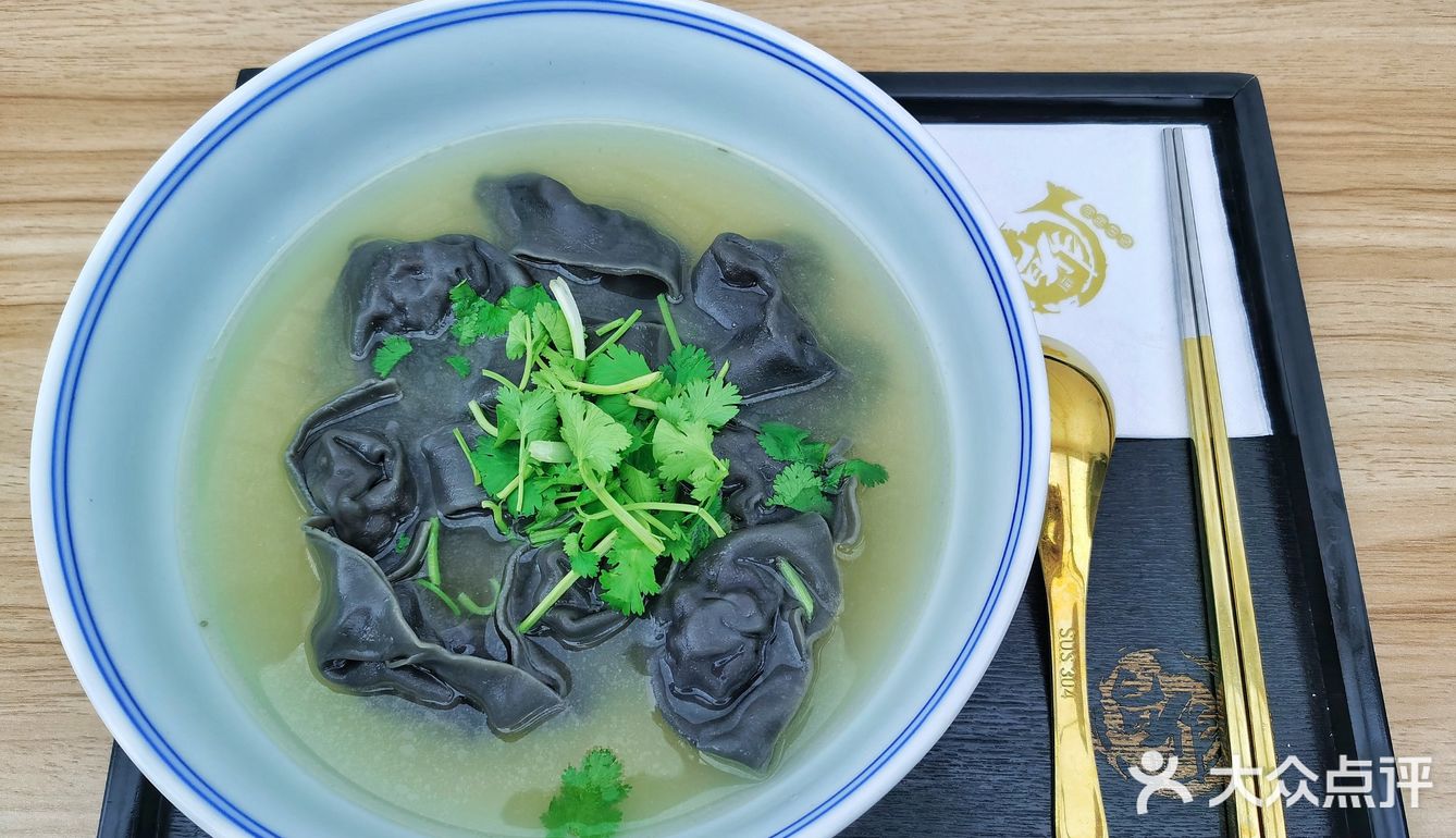 章鱼妹开的店 河豚🐡鱼馄饨 鲜美可口