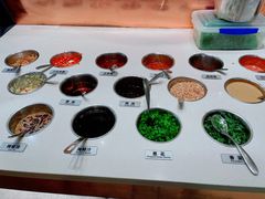 小料-新辣道鱼火锅(国瑞城店)