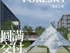 -万达广场(北京槐房店)
