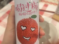 -文昌阁·长沙市井菜(美食地标店)