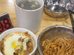 -广达眼镜炖罐(广达店)