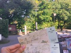 门票-水前寺成趣园