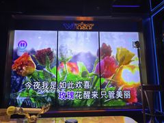 -温莎KTV(国贸店)