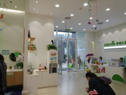 -青苗儿童口腔(长楹天街购物中心)