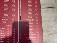 -左邻右舍褡裢火烧(石榴园店)