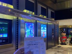 -金逸影城(影视中心IMAX店)