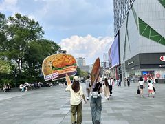 -煎饼道(IFS店)