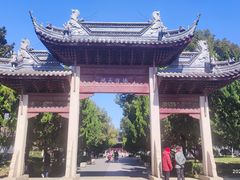 -苏州文庙(姑苏区)
