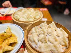 -新兴园饺子馆(河南街店)