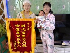 -巧妈月嫂•育婴师(兰州中心店)