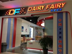 -奥斯卡升龙国际影城(RealD Cinema)