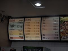 -东方削面(迎泽街店)
