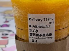 -星巴克臻选(济南万达店)